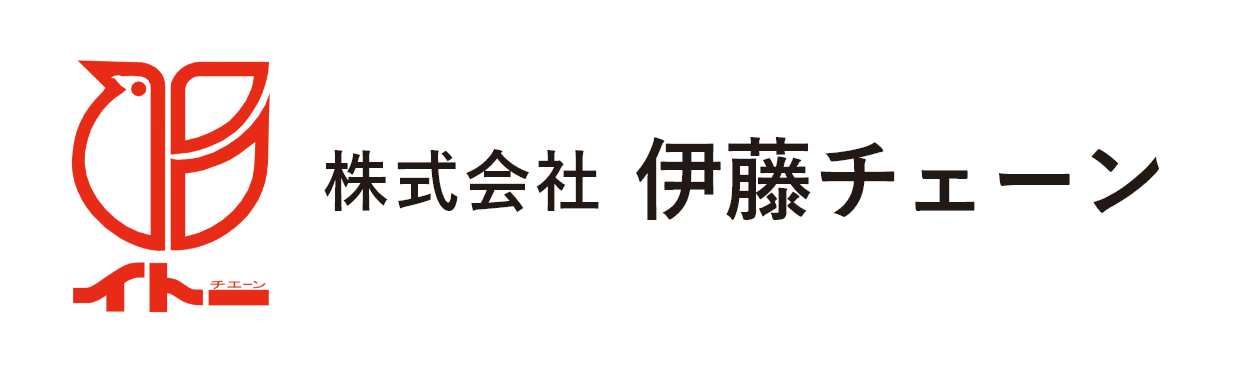 株式会社伊藤チェーン